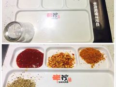 -丰茂烤串(建设街店)