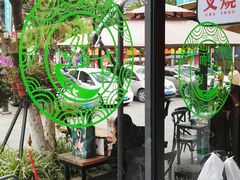 -昆明冠生园·蛋糕·面包(南强街店)