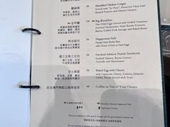 -澳门文华东方酒店文华饼房(孙逸仙大马路店)