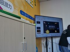 -童程童美·信息学竞赛·乐高机器人编程(长宁来福士校区)