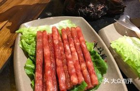 Hot Pot Sausage