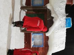 -客天下梦幻冰雪乐园