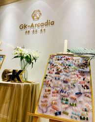 -GK-ARCADIA美睫美甲