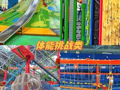-广州融创文旅城