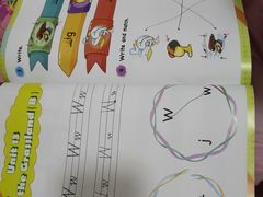 -易贝乐成长中心(坂田中心)