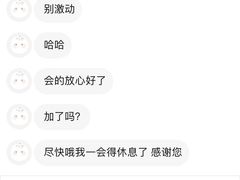 -福州奇幻解压馆(东泰禾旗舰店)