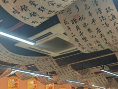 -螺思宝螺蛳粉火锅·鸭脚煲(西乡店)
