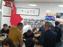 -大姨捞面(新安花园店)