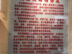 -大北照相(宋家庄店)