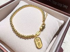 -万达广场(南宁青秀店)