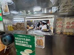 -增盛魁小吃店