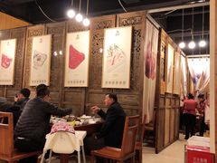 大堂-蜀九香火锅(玉林店)