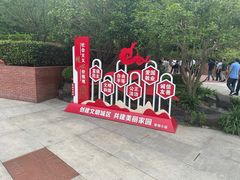 -中共四大纪念馆