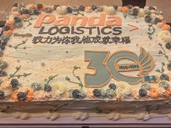 -小麦穗私人订制蛋糕·甜品台(万达店)