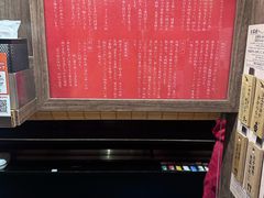 -一兰拉面(梅田阪急东通店)