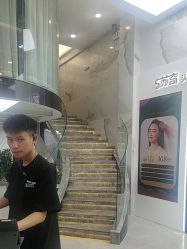 -苏奇发型·烫发染发