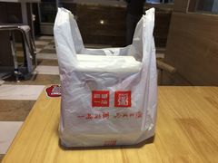 -嘉和一品粥(魏公村店)