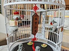 -茶源Fountain Lounge大堂吧·北京东方君悦大酒店