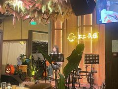 -不二·民谣音乐餐吧(长沙店)