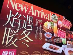 -盛焰铁板烧(王府井店)