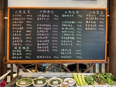 -湘力力小院·鱼汤泡饭(枫林路店)