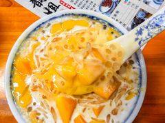 -韵姐牛奶甜品世家