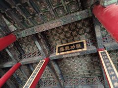 -历代帝王庙博物馆