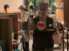 -大龙燚·旷野鲜火锅(广州首店)