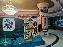 -重庆军科整形美容医院