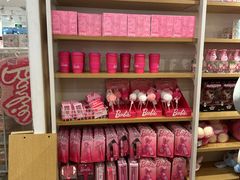 -首开福茂购物中心(宋家庄店)