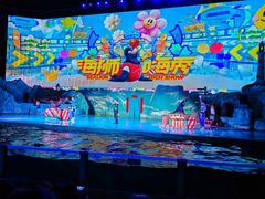 -大连圣亚海洋世界