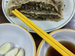-清真永恒华威肉饼(潘家园店)