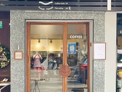 门面-Radar Coffee(思南路店)