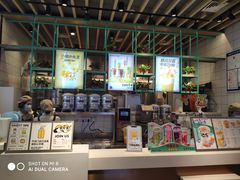 -7分甜(苏州中心店)