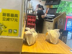 -笋爷高汤嗦螺粉·螺蛳粉(上社店)