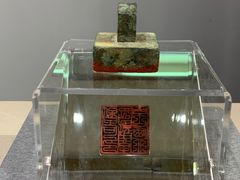 -温州博物馆