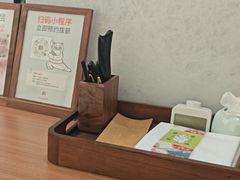-长风拨筋养身(天街店)