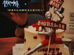 -Dark Horse·黑马蛋糕·低脂·低糖淡奶(金匙望湖大厦店)