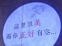 -食悦江南·淮扬菜·烤鸭(亚运村·惠新店)