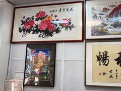-宸宸画框裱画配框工厂店(莘庄店)