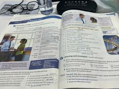 -新东方成人英语学习考试·口语·商务(延安路校区)