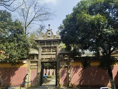 -岳麓山风景名胜区