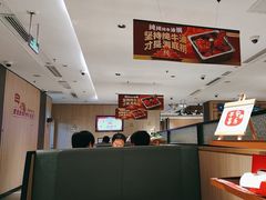 -海底捞火锅(奥体南路店)