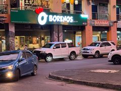 -Borenos Fried Chicken(Asia City)