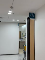 -上海宏康医院·医疗美容科