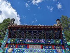 -香山公园