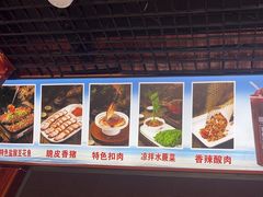 -邹胖哥好好吃餐馆(荔波美食街店)