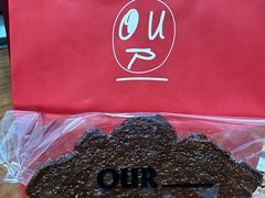 -OUR Bakery(SKP-S店)