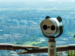 -杭州半山国家森林公园