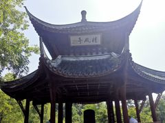 -采石矶景区